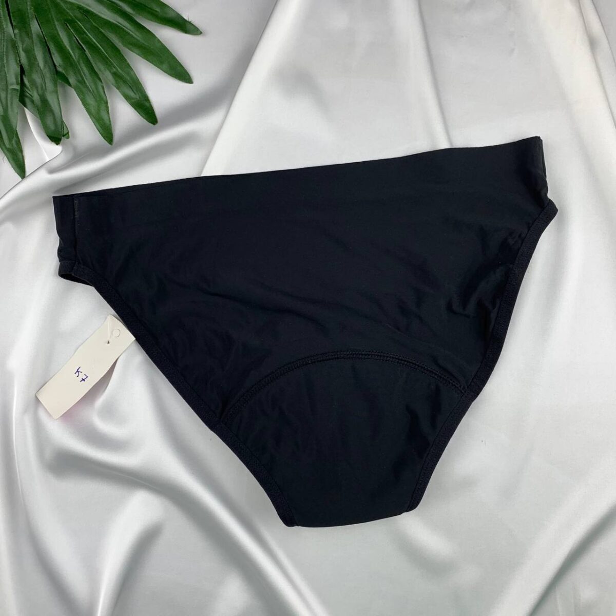 Laser cut Period panty from Primark medium flow (X-Small) - Image 2