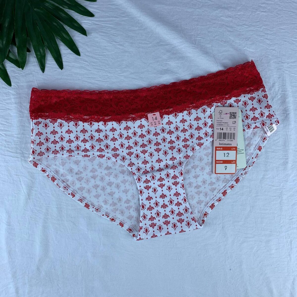 Cotton panty from splash - Image 8