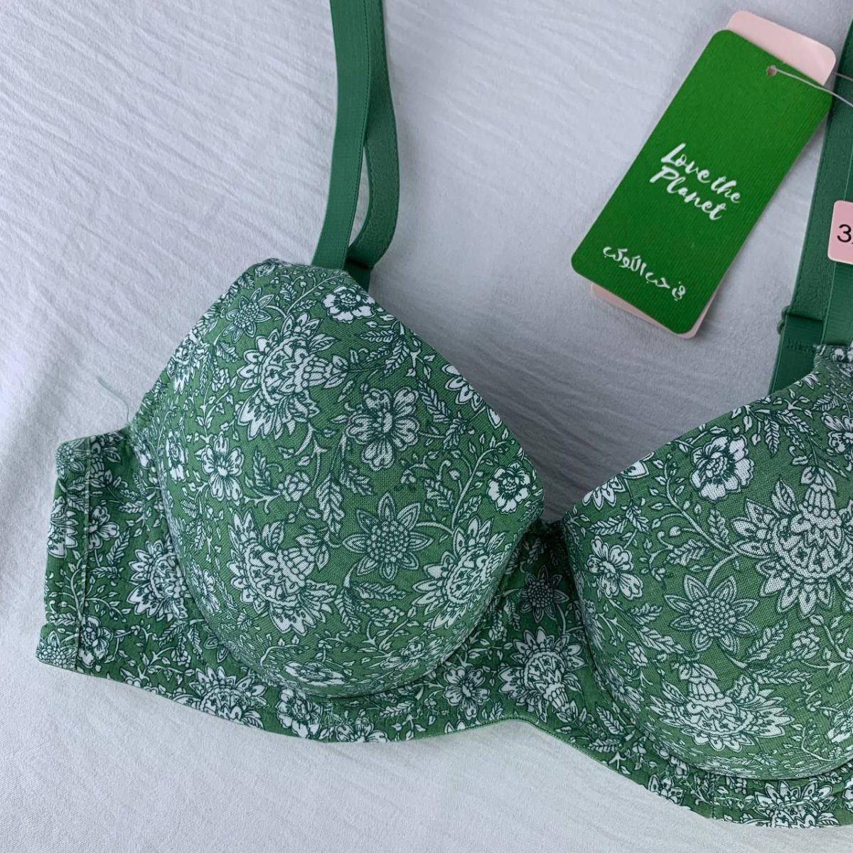 Wired padded full coverage bra from splash - Image 2