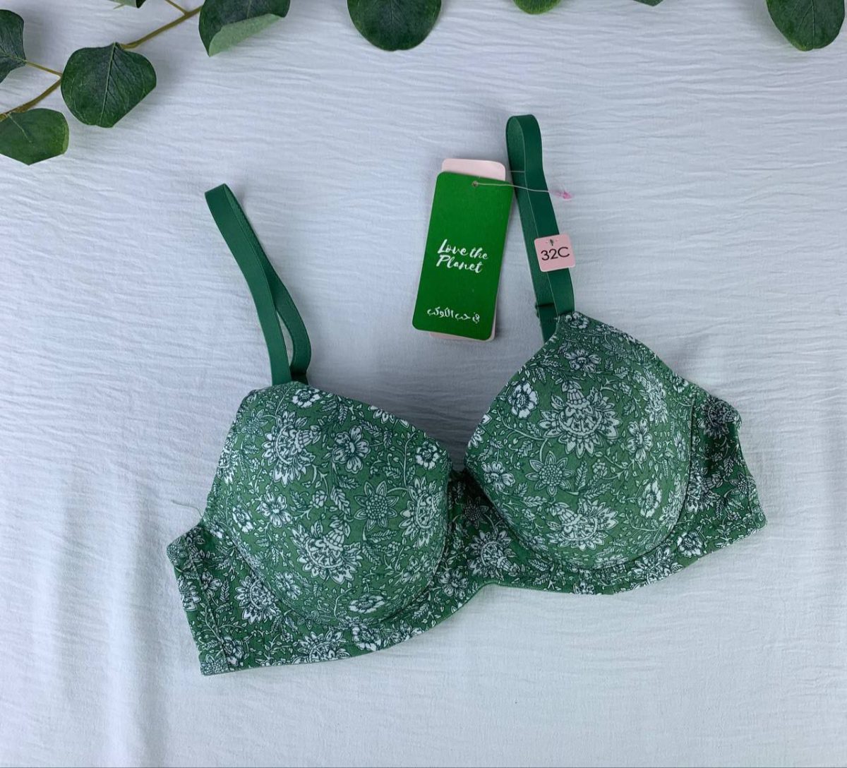 Wired padded full coverage bra from splash - Image 1