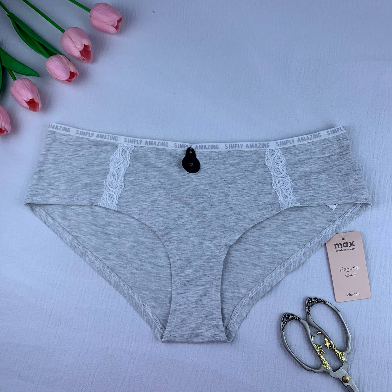 photo_2025-10-29_22-58-02 Cotton panty from Max (18) - Image 1