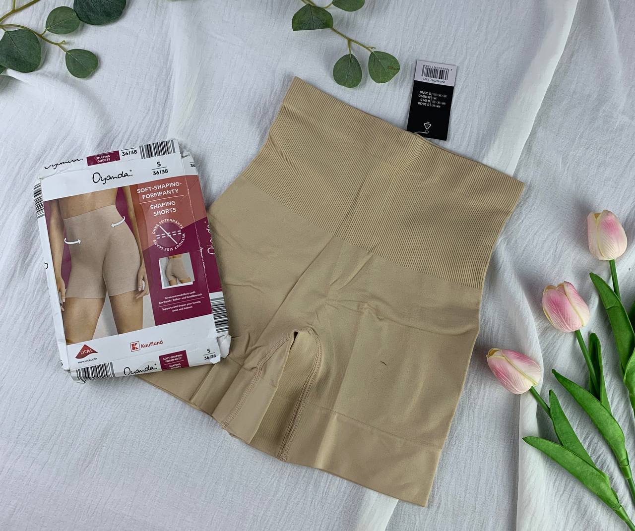 photo_2025-04-29_22-08-45 Sift shaping shorts from kaufland made in Germany - Image 1