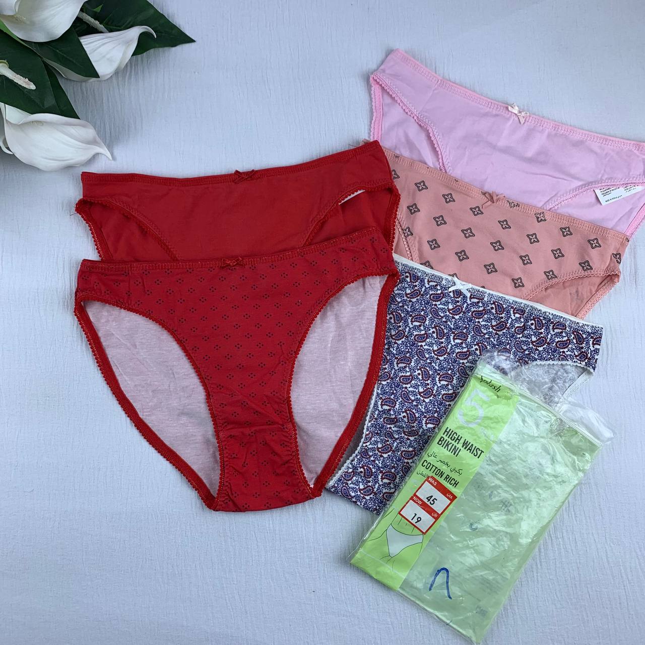 photo_2025-12-14_11-28-49 5 pack pure Cotton high waist Bikini panty set from Splash - Image 1