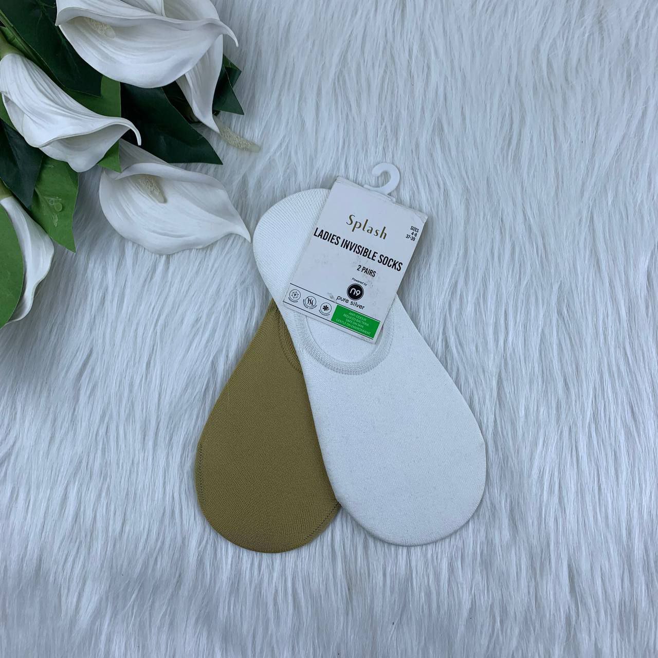 5800726871308701452 2 pack pure cotton anti bacterial socks - Image 1