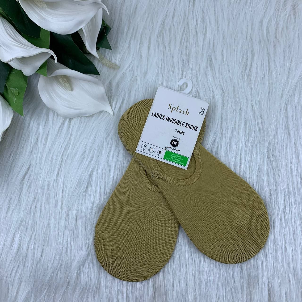 5800726871308701455 2 pack pure cotton anti bacterial socks - Image 1